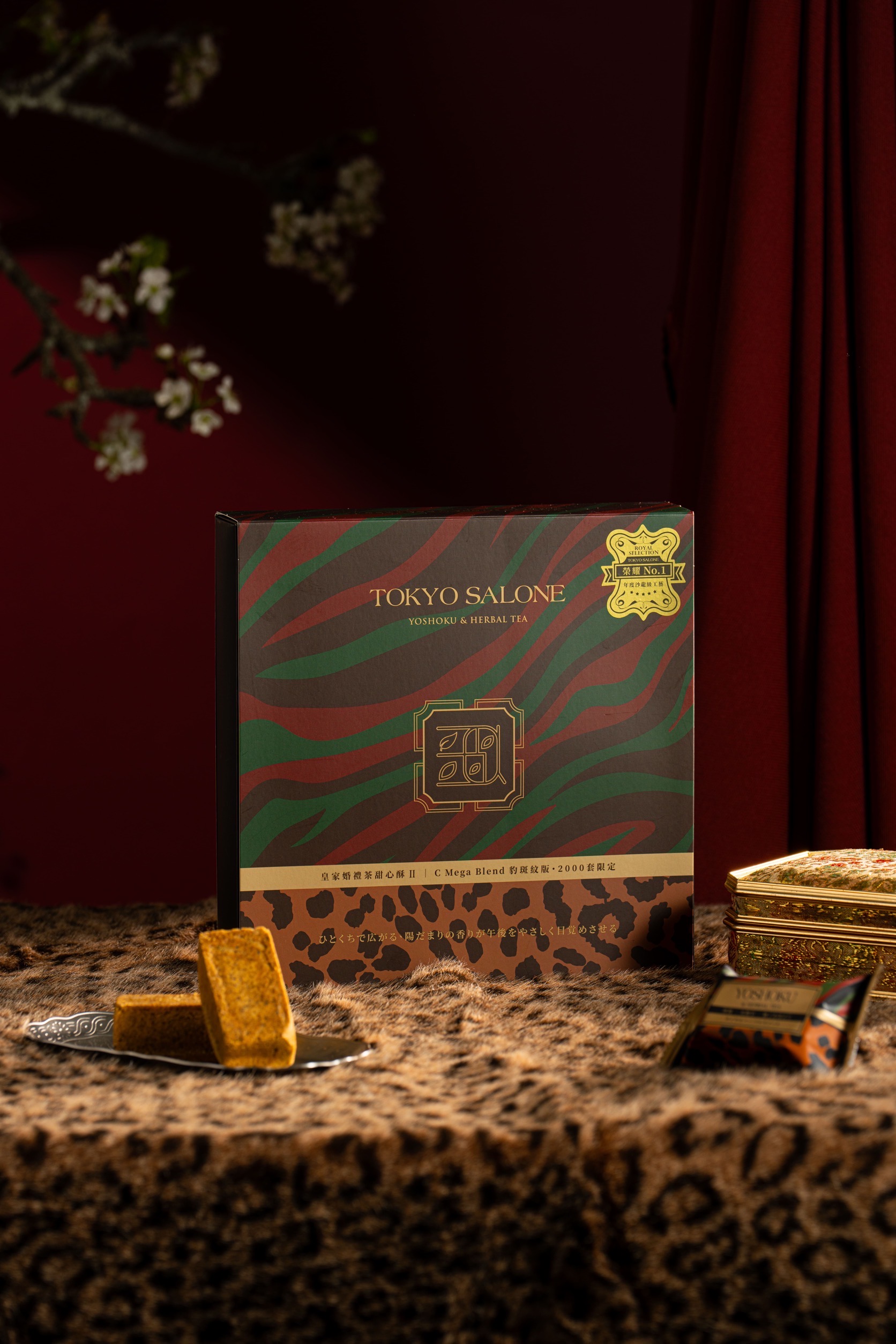 三萩茶會母親節獻禮 遠東百貨異國美食館限定活動開跑