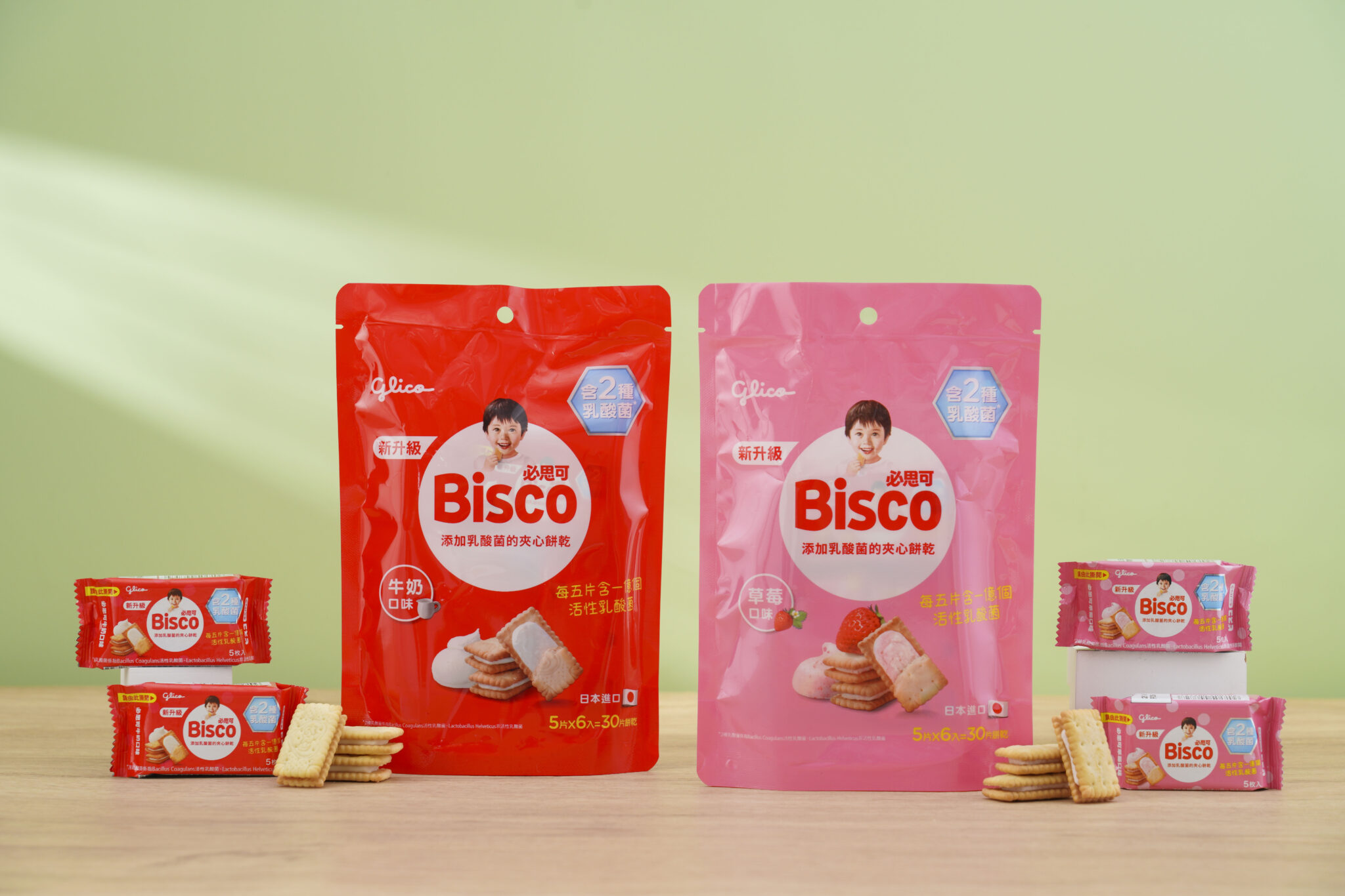 媽媽圈瘋推Bisco必思可乳酸菌夾心餅乾 好吃再送大耳狗直接被掃貨