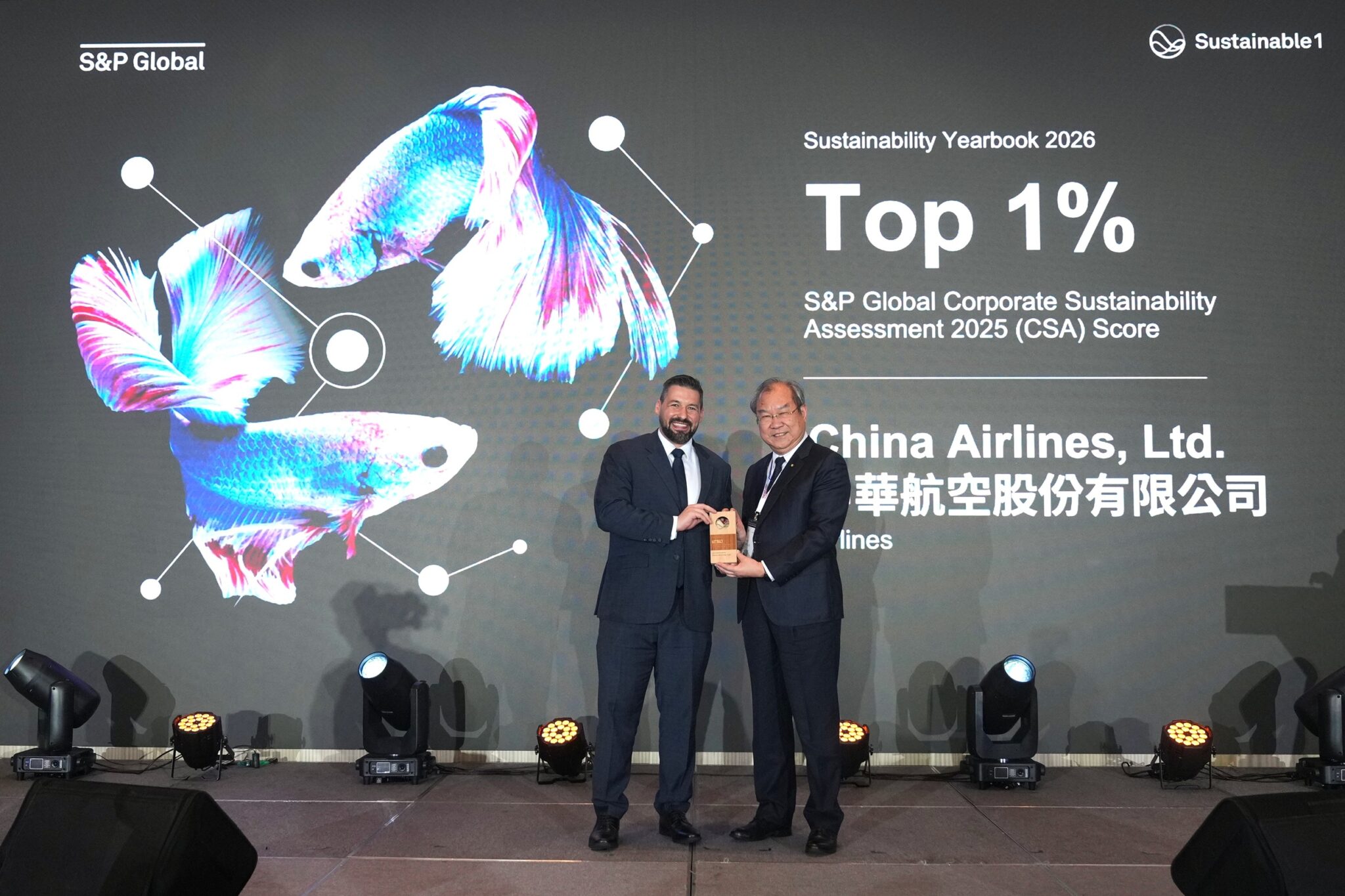 中華航空出席標普全球永續年鑑表彰典禮 獲頒全球航空業 Top 1% 殊榮