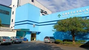 冠西電進軍國防航太領域 宜蘭廠渦輪噴射引擎研發傳捷報 獲國外客戶試產訂單