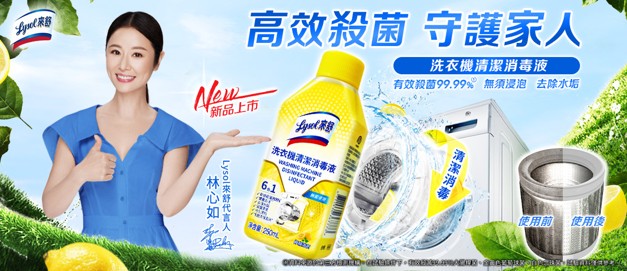 衣服越洗越髒？專家揭洗衣機藏汙納垢關鍵 清潔觀念成關鍵解方