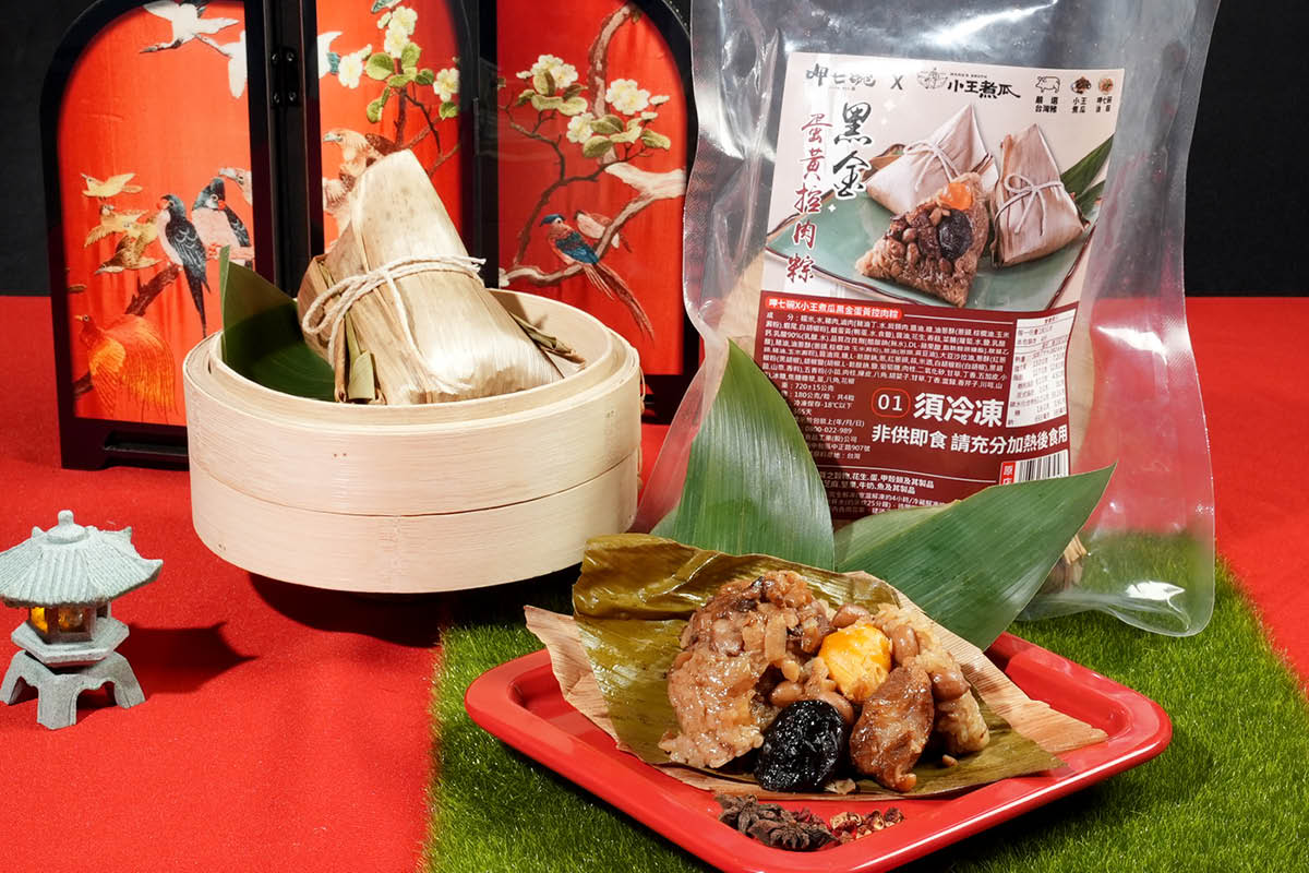 端午最後補貨清單出爐 必比登名店聯名黑金蛋黃控肉粽領軍