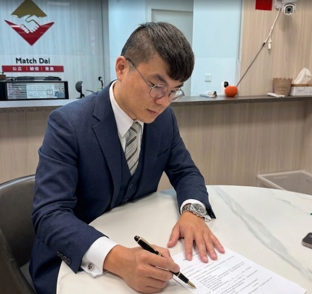 股票不想賣也能活用資金 專家解析「股票質押」運作方式與風險控管重點