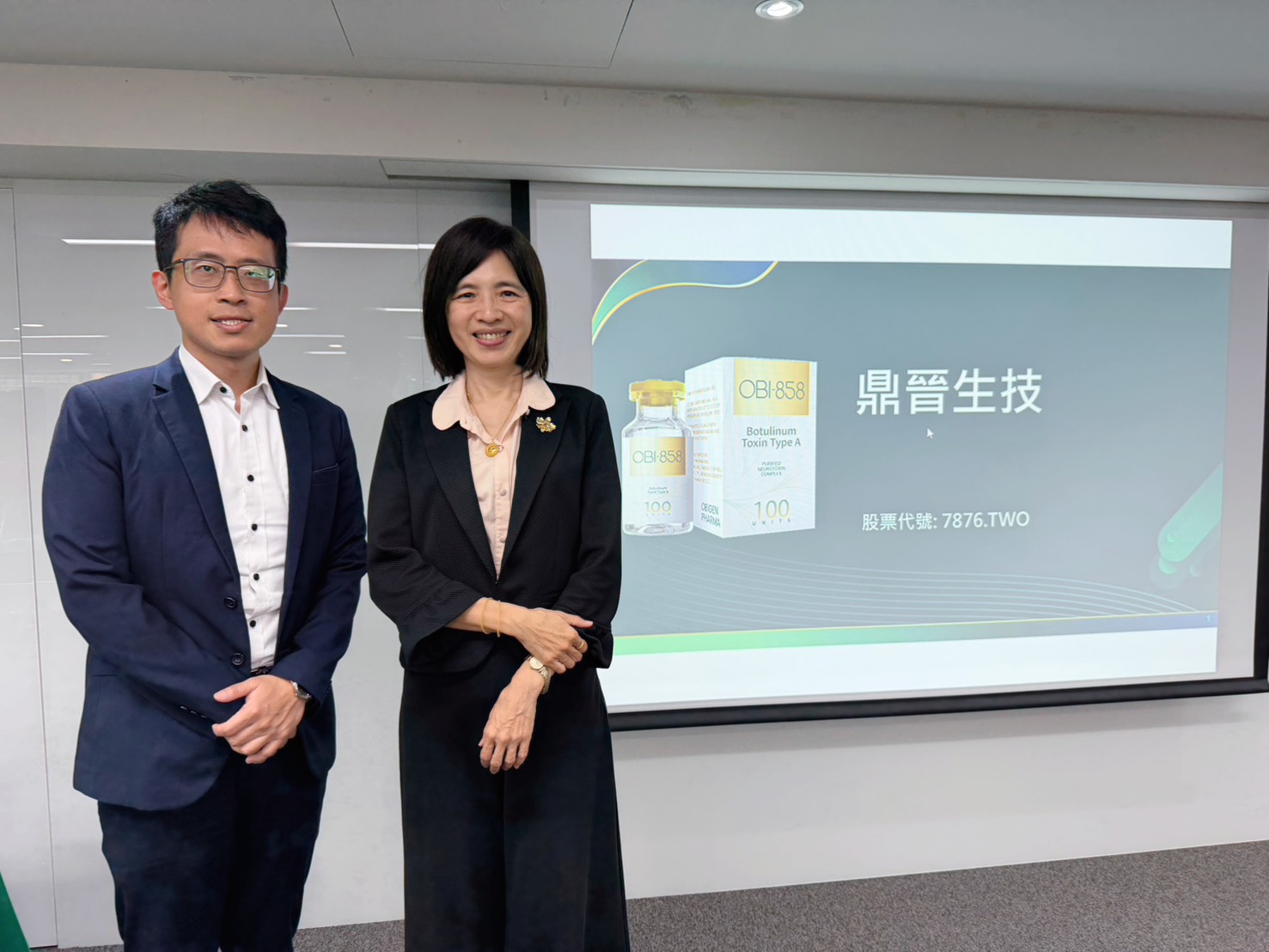 鼎晉長效型肉毒桿菌素新藥 直擊傳統醫美痛點 TFDA醫美三期臨床拼年底解盲