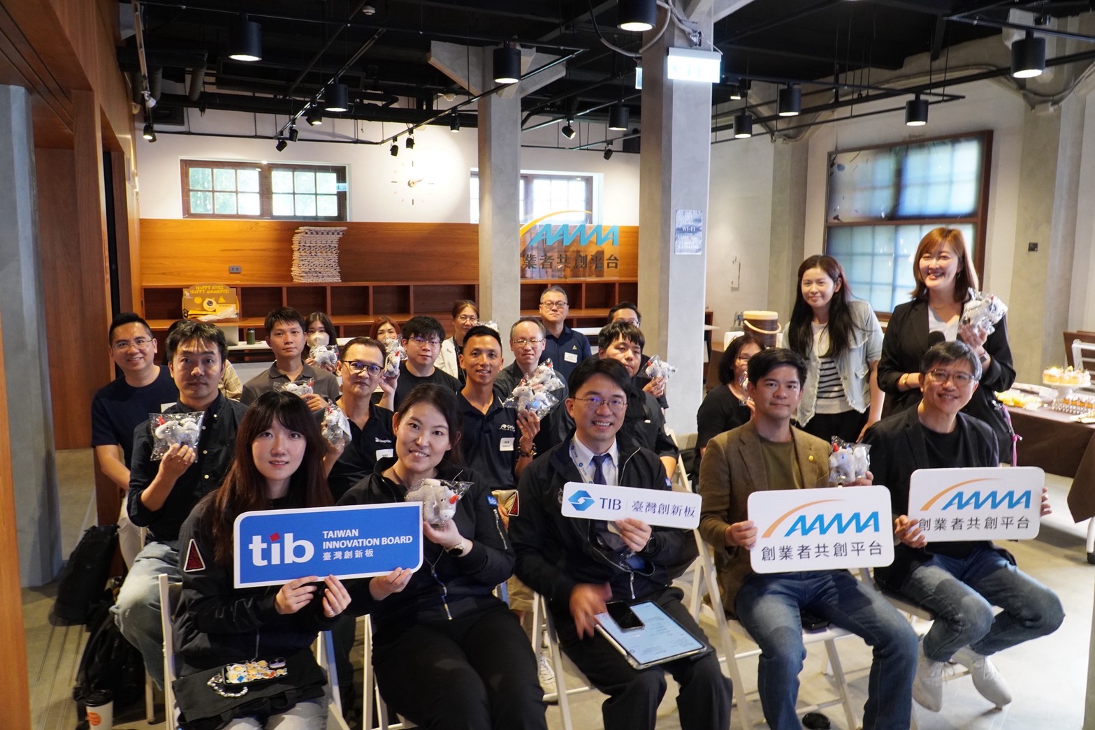 對接資本市場 證交所聯手AAMA解析新創IPO與籌資契機