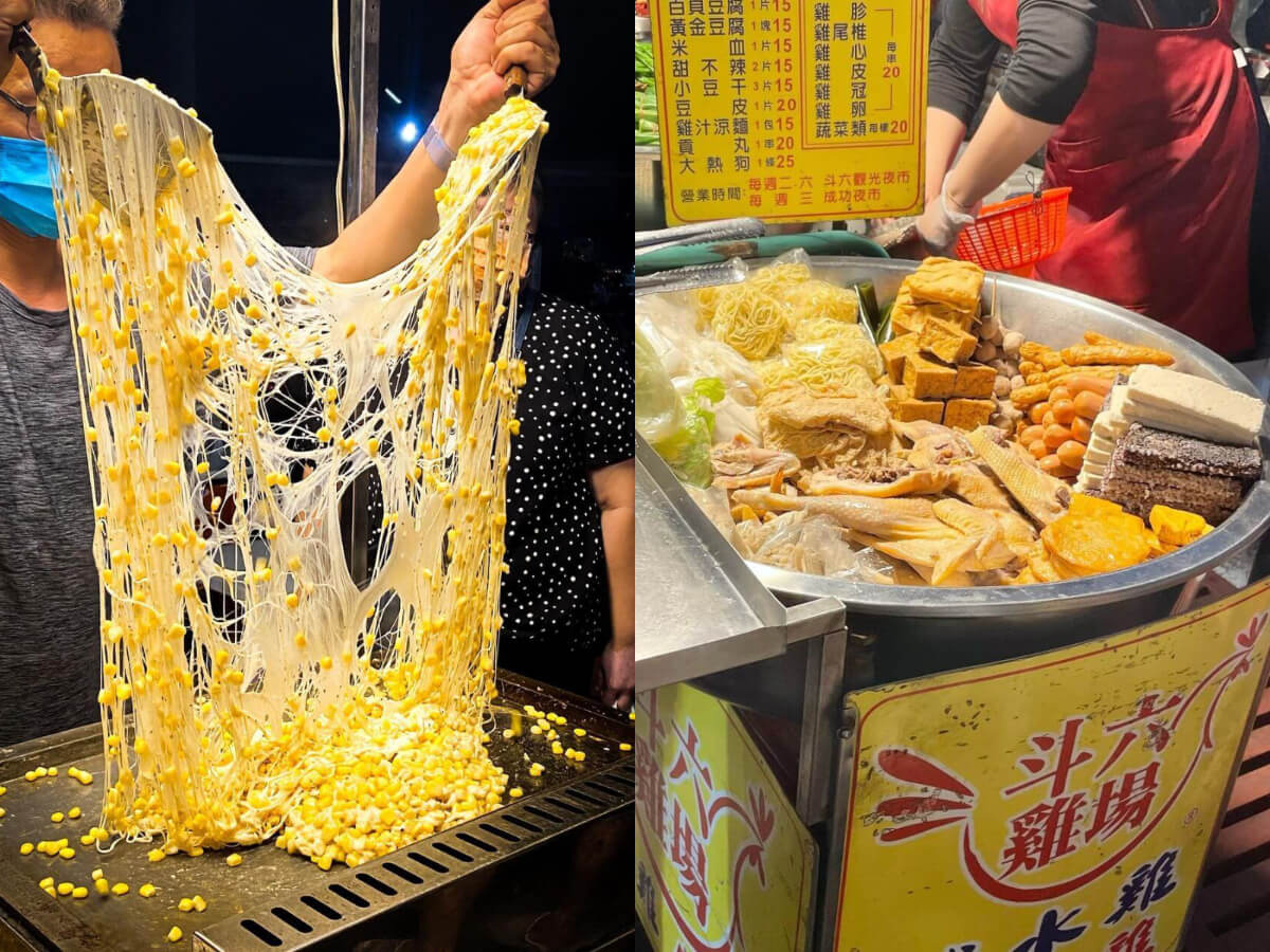 雲林美食|週二、週六限定的斗六觀光夜市 雲林不能錯過夜市小吃