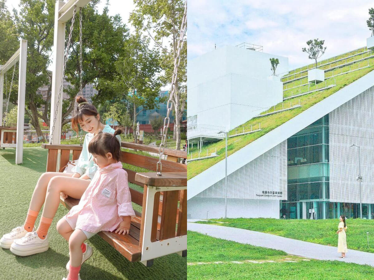 桃園景點|桃園一日遊怎麼玩?精選青埔順遊路線 讓你玩好玩滿美照拍不完