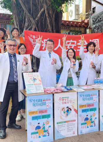 奇美醫院攜手開基臨水夫人媽廟宣導孕產安全 守護民眾健康！