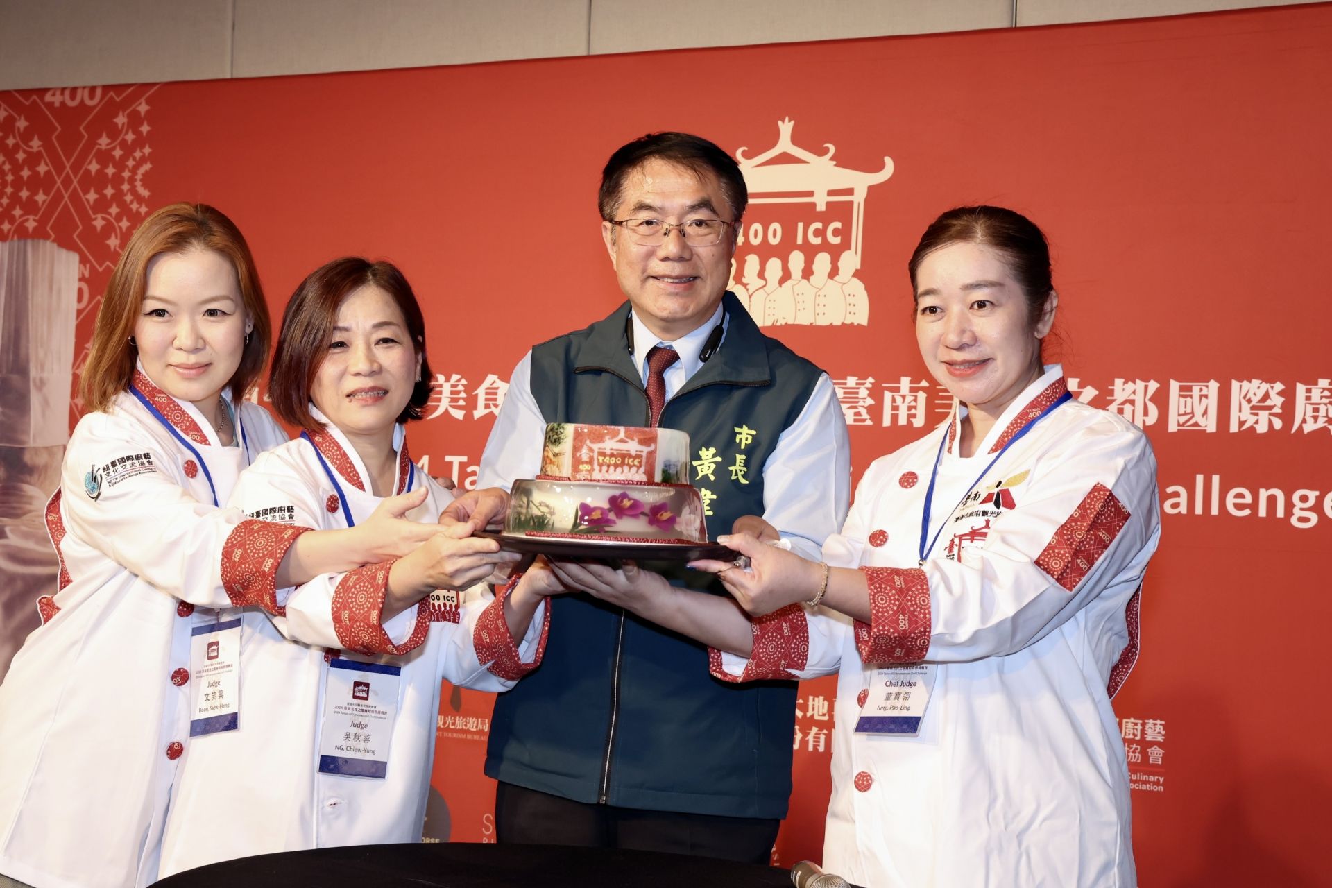 歡迎國內外好手報名挑戰「2024臺南美食之都國際廚藝挑戰賽」