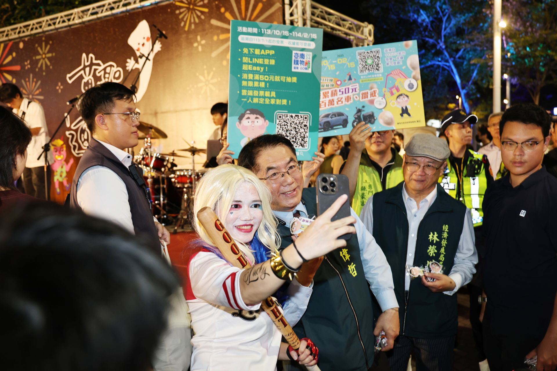 一起來海安High翻2024萬聖節