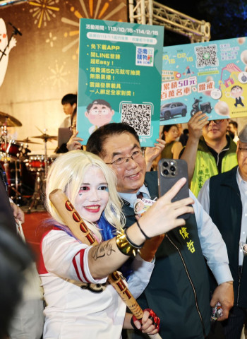 一起來海安High翻2024萬聖節