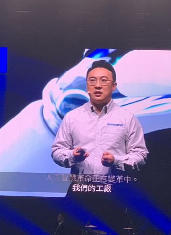鴻海科技日揭幕 8日聚焦AI產業革命與輝達攜手共進