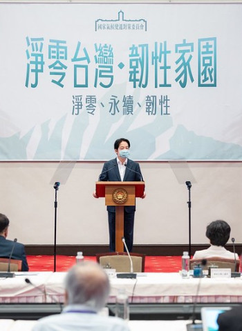 總統賴清德主持氣候變遷對策委員會會議 強調推動能源轉型與節能行動