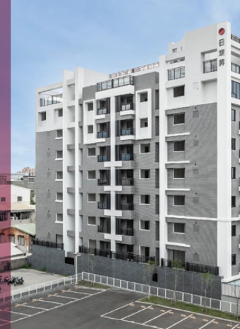 日東昇建設於臺南市北區的「日東昇昕開元」完工上市 成大特區豪宅新地標 引爆臺南市場