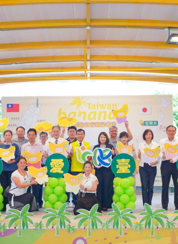 茨城縣持續採購臺灣香蕉供學校午餐　農糧署盼未來推紅龍果入校