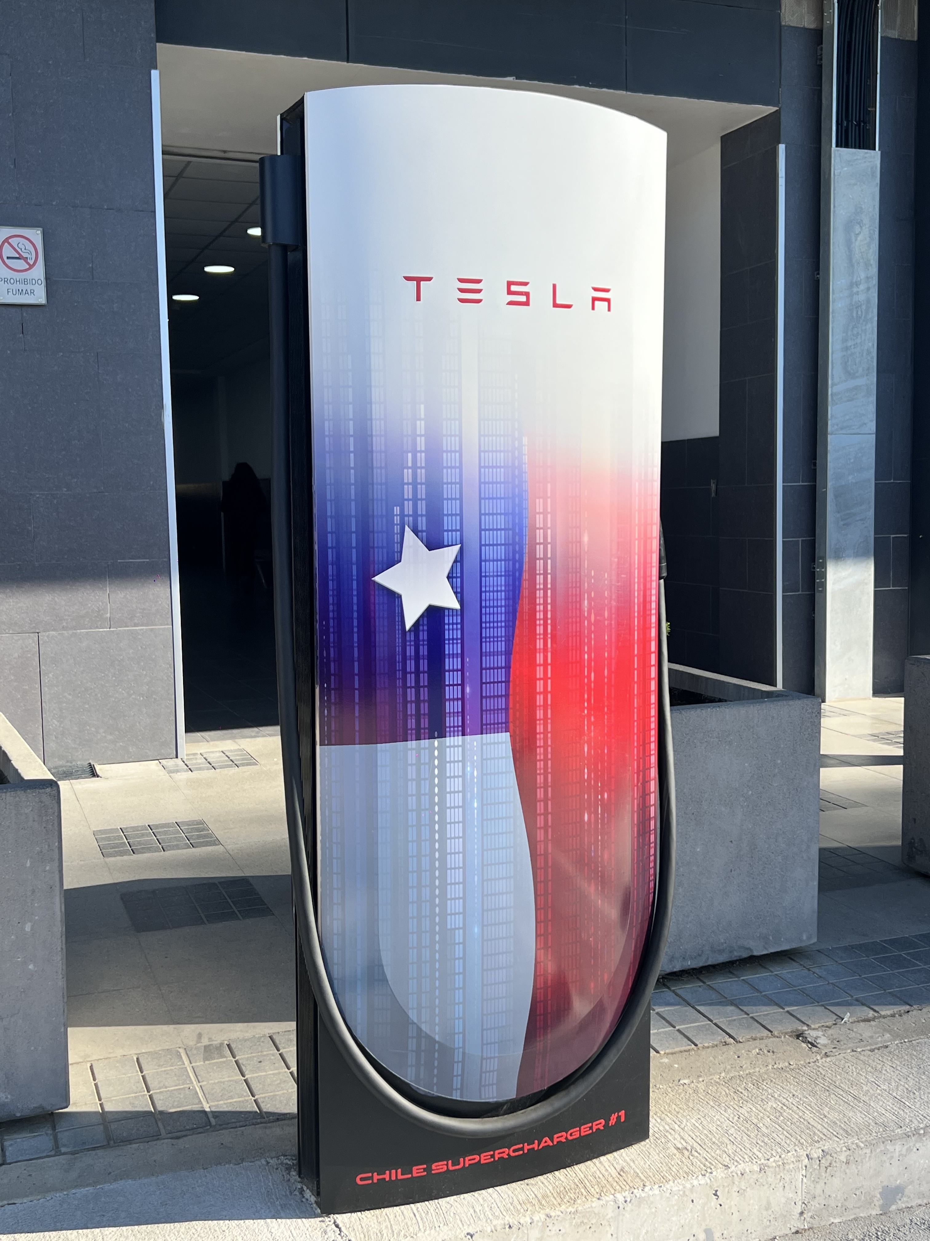 特斯拉進軍南美市場：智利成為首個超級充電站啟動國