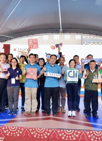 科技魅力展現！黃偉哲邀請民眾齊聚「Chill玩科技 耀動臺南400」體驗未來智慧生活！