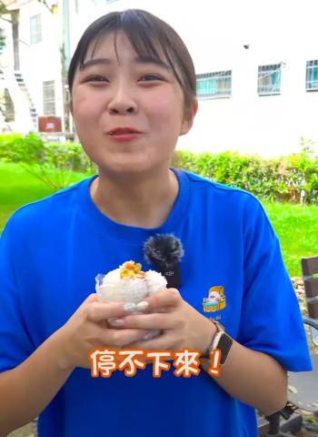 台中第五市場超人氣飯糰！在地人激推早餐必吃！