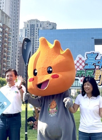 「2024臺中市民野餐日」將於11月3日盛大舉行 興大康橋水岸公園邀您共襄盛舉