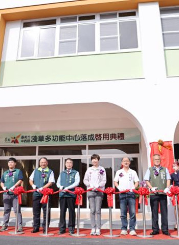 臺南中西區淺草多功能中心啟用 黃偉哲市長期待增益里民與旅客服務