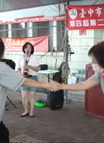 台中市福雅長青關懷協會第四屆第二次會員大會暨慶生會 精彩活動暖人心