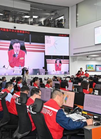 行政院長卓榮泰視導康芮颱風防災整備 呼籲做好準備 降低災損