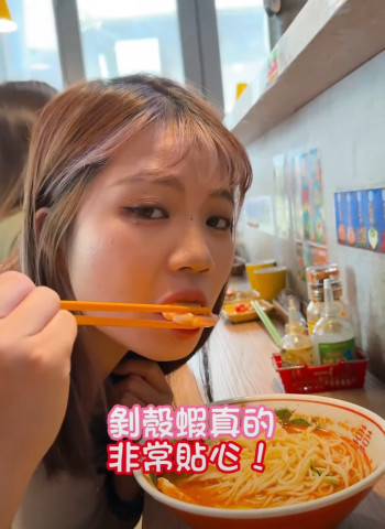 台中人氣南洋酸辣麵專賣店！客製化點餐方式？！