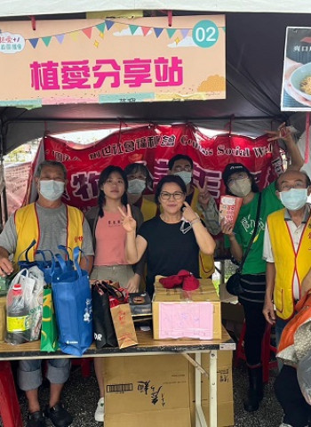 颱風後整理家園 莫忘弱勢植物人 創世呼籲支持愛洄來ESG公益園遊會