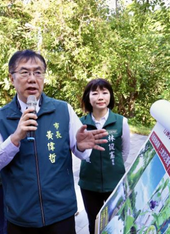 臺南市哈赫拿爾森林公園即將開放,黃偉哲視察強調兼顧防洪與生態