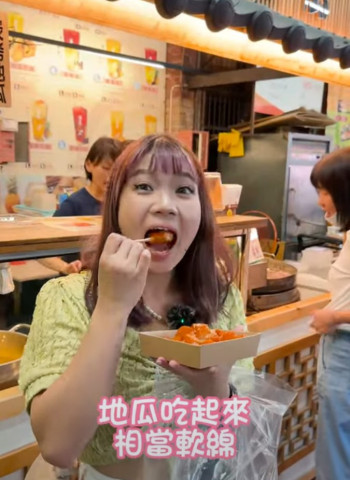 超夯被秒殺的麥芽地瓜！台中第二市場懷舊美食！