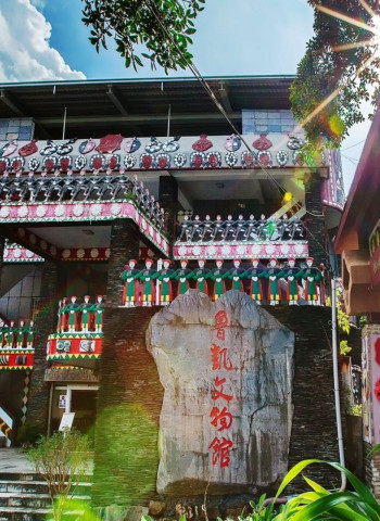 文物帶路悠遊屏東 16個地方文化館文物線上聯展