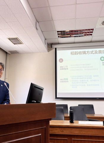 農業部未編提高公糧價格預算 續推「1集2轉」提升稻作品質 陳駿季:明年日本通路來洽