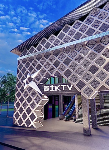 全台唯一商場 KTV! 賓士集團盛大進駐高雄 MLD 台鋁生活商場