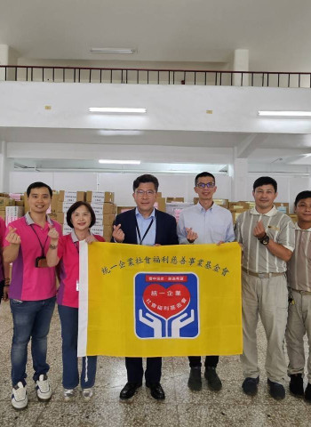 「衣舊有愛」：統一企業集團攜手14年捐贈二手物資 助弱勢團體共度寒冬