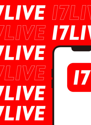 17LIVE遭爆賣台灣市場　集團反擊：荒謬無根據