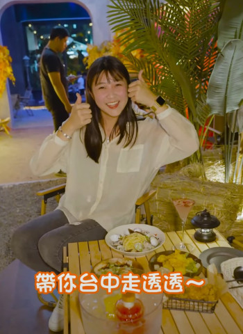 台中最新海島風餐酒館！又CHILL又好拍！？
