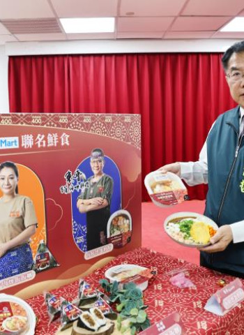「臺南400城市食力」攜手全家超商 進軍全臺美食市場 帶來米其林美食新體驗