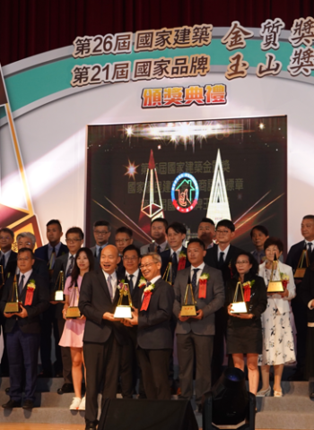 驚艷全國！臺中巨蛋摘得國家建築「金質獎」與「全國首獎」，樹立國際設計新標竿