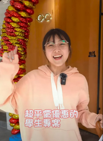 原來驗光有這麼多細節！台中cp值高眼鏡行！？