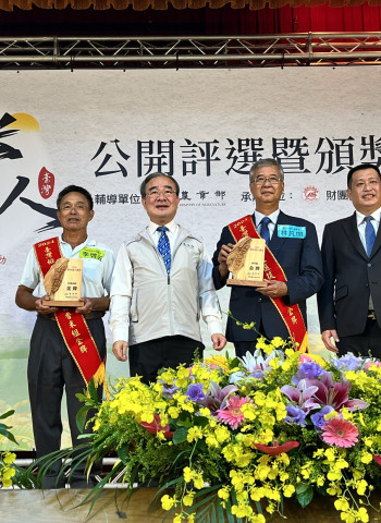 113年稻米達人揭曉！ 南投草屯李啓元以老品種「臺稉9號」奪魁 臺中烏日林凡閔第二金入袋