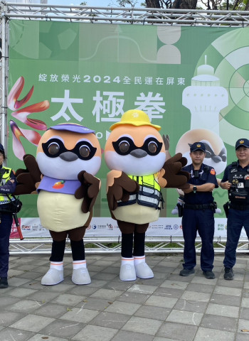 全民運在屏東開幕演唱會 屏警加強交通疏導