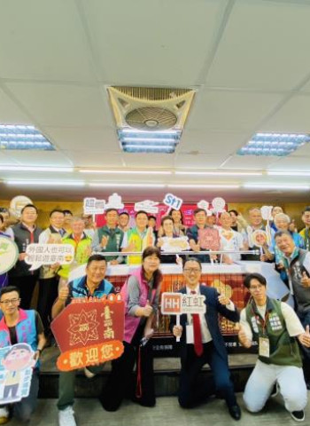 臺南國際餐酒嘉年華即將登場!結合40間在地美食與120間酒吧品牌,共慶臺南400