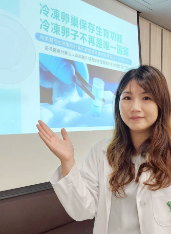 奇美醫院生殖醫學科為年輕癌患及罹癌病童留住「生育希望」