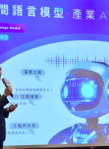 臺灣房市迎來新技術！HOMEE AI與台灣房屋推出首創3D AI購屋體驗，標誌著房地產數位化的新時代