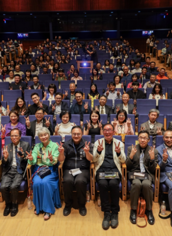 亞太經營家秋季論壇引領產業新潮流 400位企業領袖齊聚臺中市府