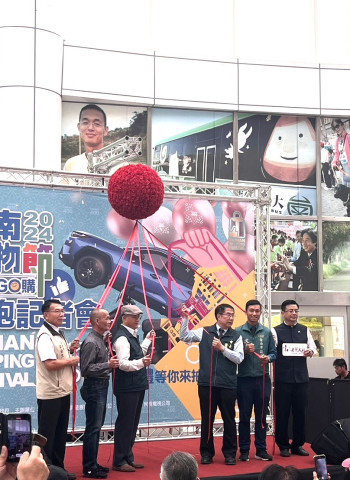 2024臺南GO購盛大登場！50元發票抽百萬名車、鑽戒 黃偉哲邀全國一起GO購