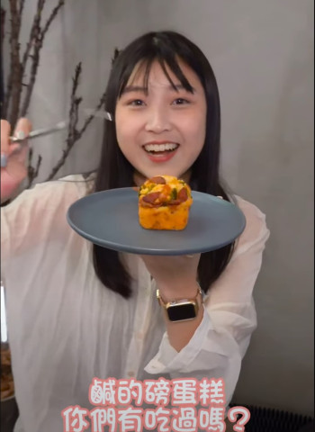 台中CP值超高精品咖啡!?快分享給你的社畜朋友!