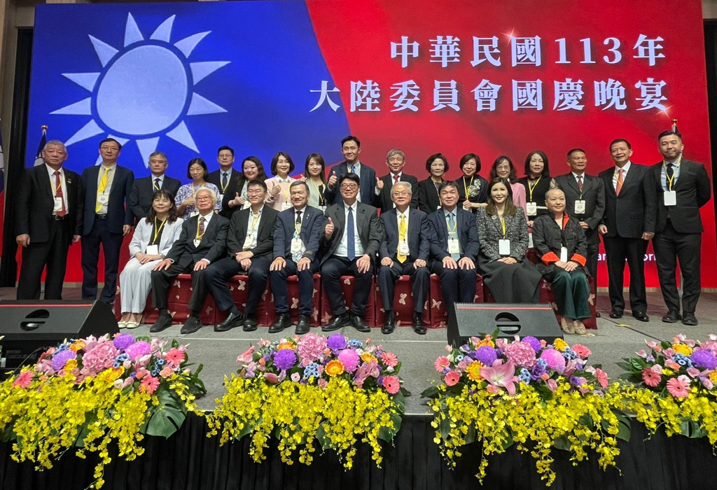 陸委會攜台商共迎國慶 助力台灣實現AI數位與淨零永續