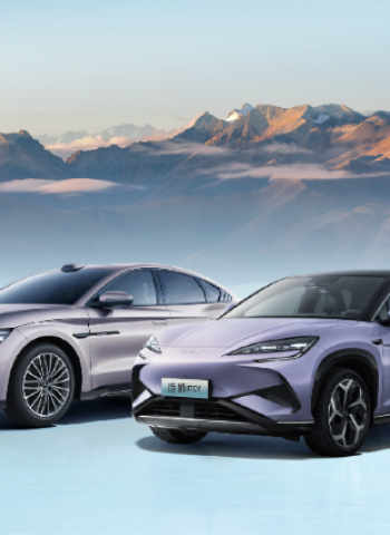 比亞迪 9 月銷量創新高,第三季度表現持續強勁