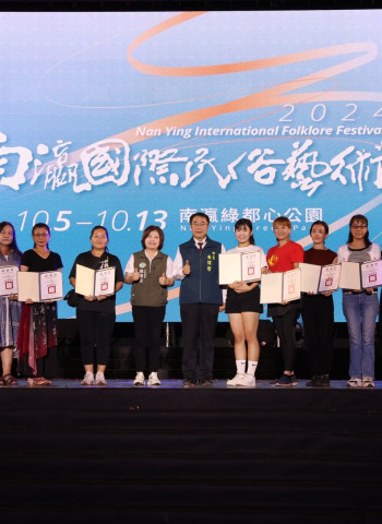 南瀛國際民俗藝術節9天逾15萬人次見證精彩演出 相約後年再見